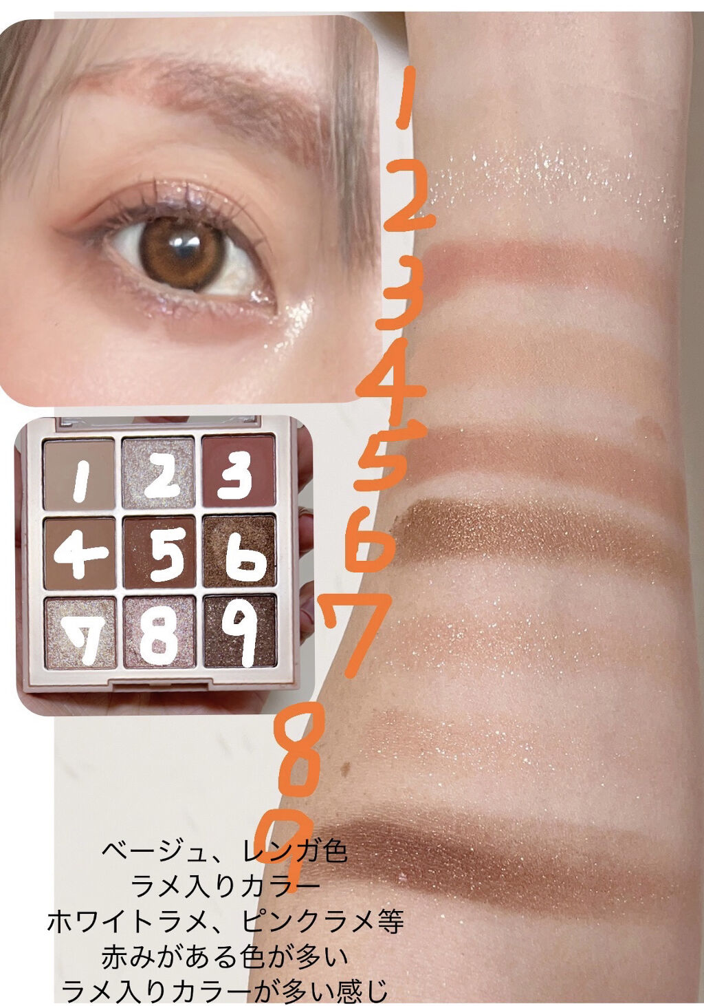 パウダー チーク/ちふれ/パウダーチークを使ったクチコミ（2枚目）