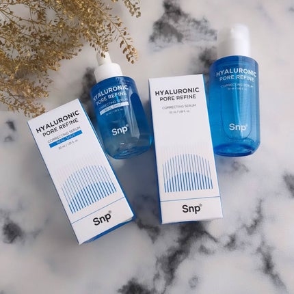 コレクトセラムリアルショット/SNP/美容液を使ったクチコミ(2枚目)