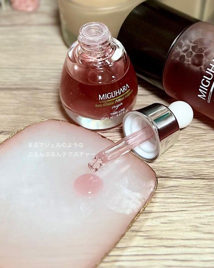 アンチリンクルエフェクトアンプルオリジン/MIGUHARA/美容液を使ったクチコミ(6枚目)