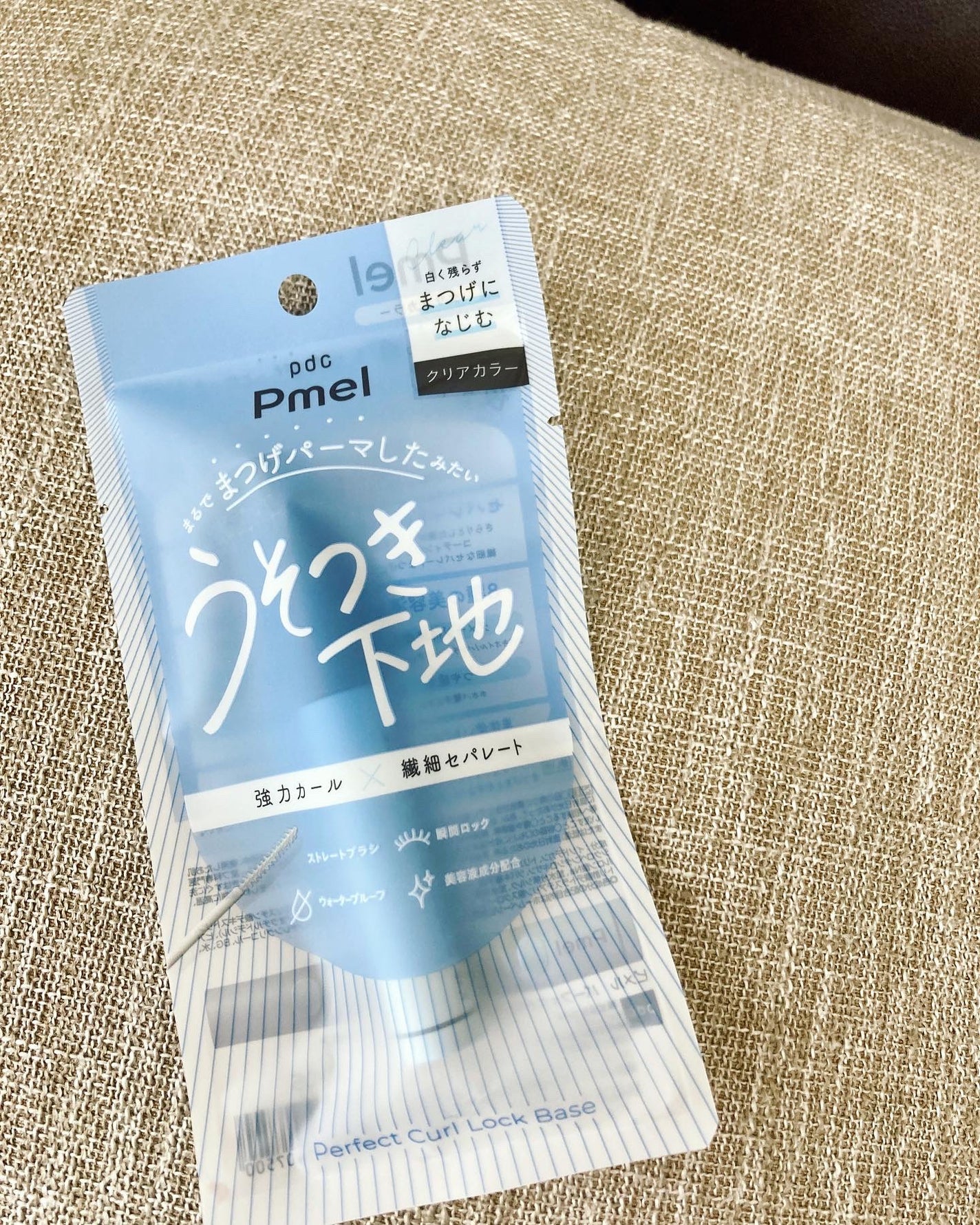 ピメル うそつき下地/pdc/マスカラ下地を使ったクチコミ(1枚目)