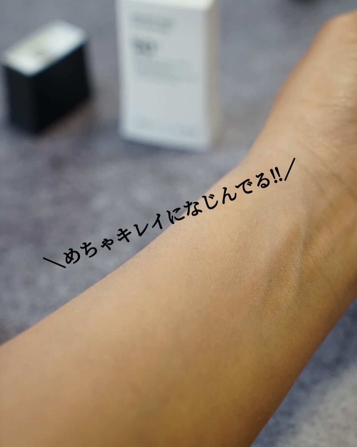 メイクアップベース フェイスレスポンサー/ブリリアージュ/化粧下地を使ったクチコミ(5枚目)