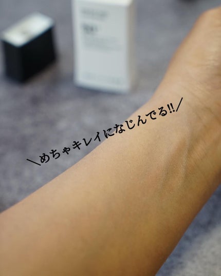 メイクアップベース フェイスレスポンサー/ブリリアージュ/化粧下地を使ったクチコミ(5枚目)