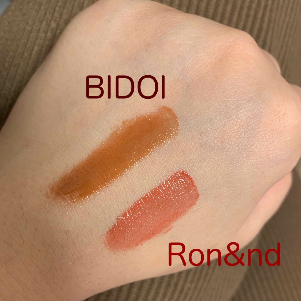 ジューシーラスティングティント/rom&nd/リップティントを使ったクチコミ（2枚目）