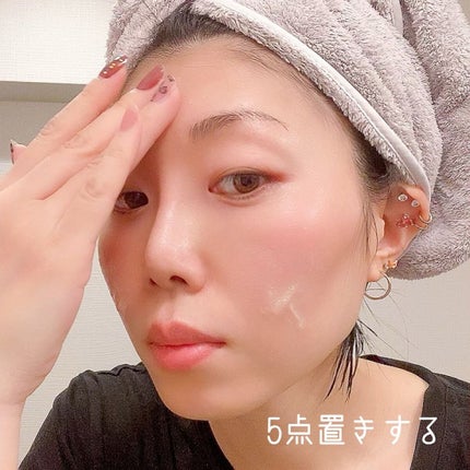 しあわせ想い/ウツクシア/オールインワン化粧品を使ったクチコミ(3枚目)