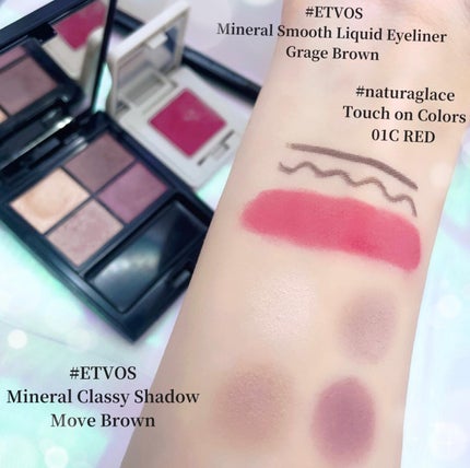 ミネラルクラッシィシャドー/エトヴォス/アイシャドウパレットを使ったクチコミ(2枚目)