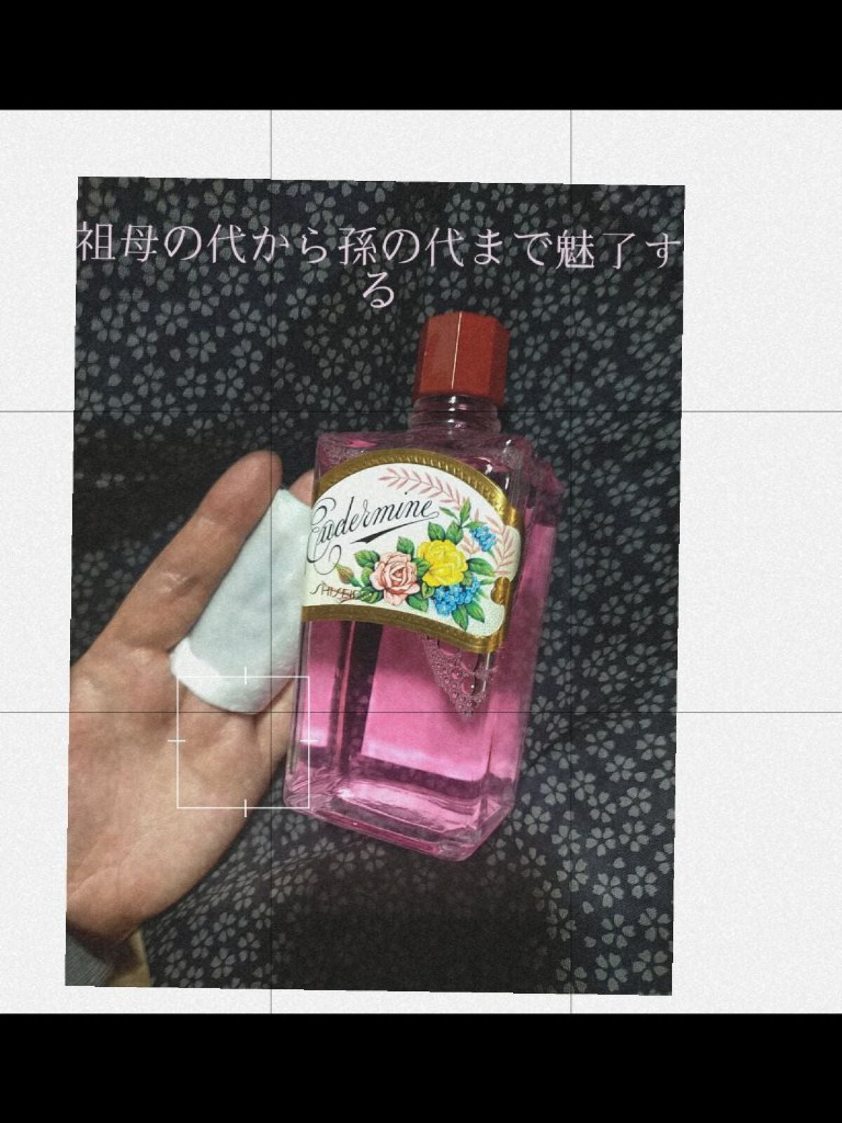 ニベアクリーム/ニベア/ボディクリームを使ったクチコミ(1枚目)