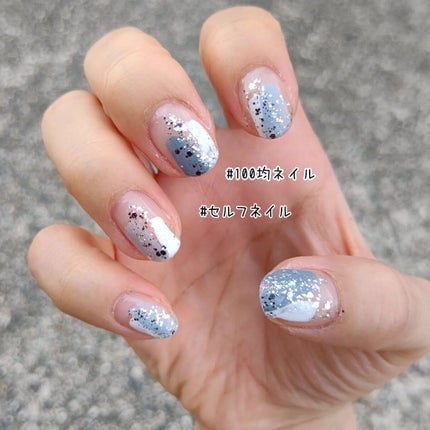 AT濃密グラマラスネイルエナメル/Art Collection/マニキュアを使ったクチコミ(1枚目)