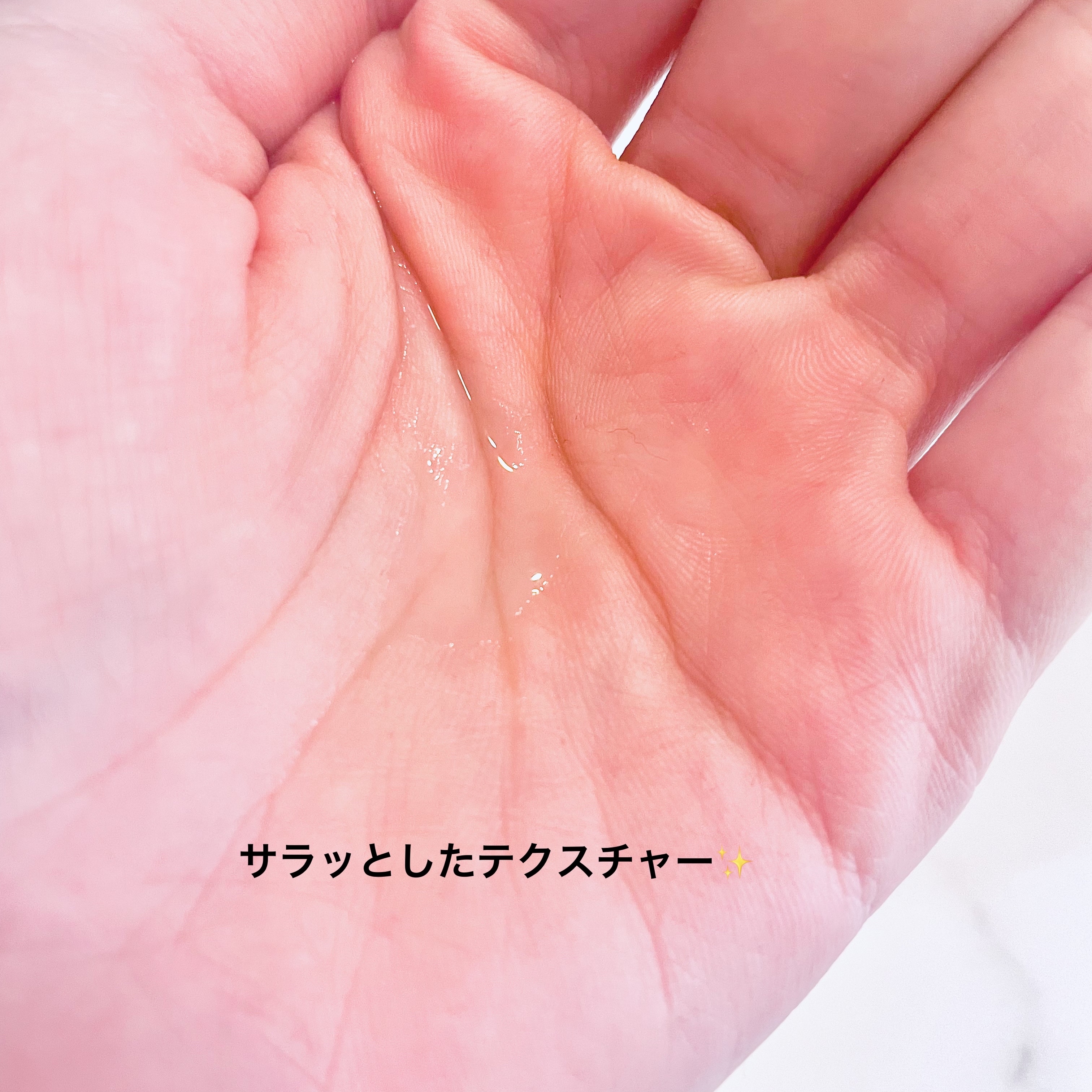 台所用オールインワン洗剤「台所これ1本」/博雲堂/ハンドソープを使ったクチコミ（2枚目）