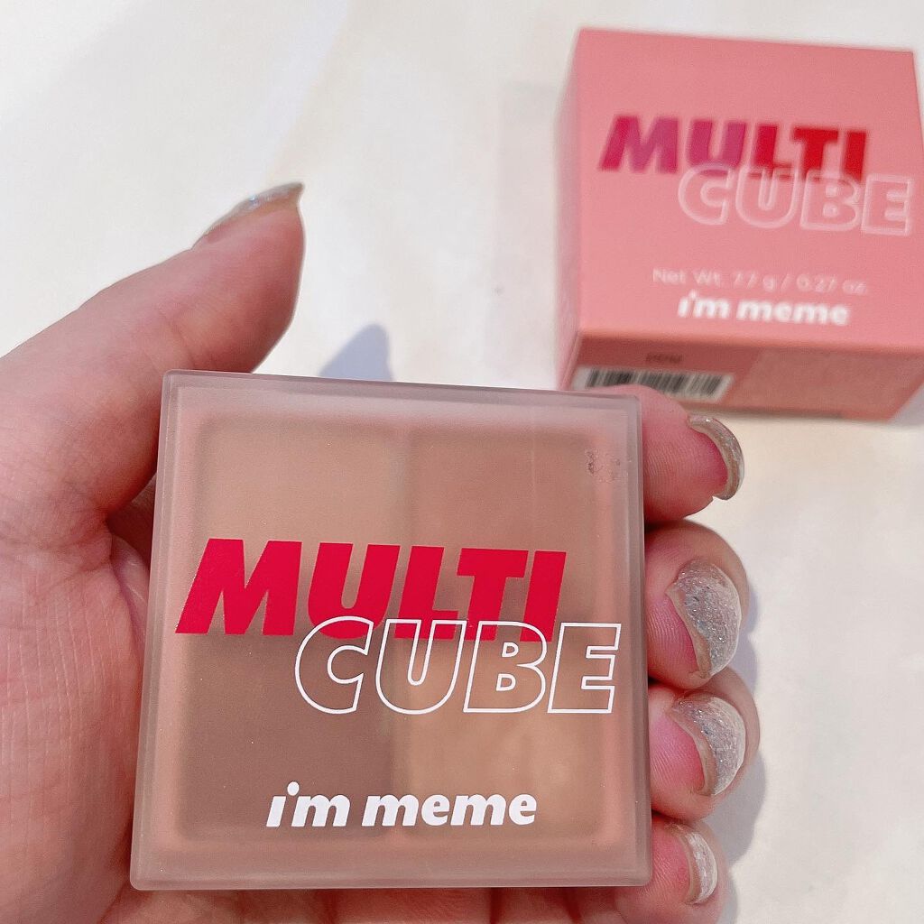 マルチキューブ/i’m meme/アイシャドウパレットを使ったクチコミ(5枚目)