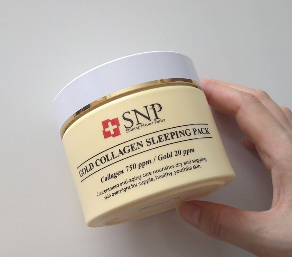 SNP ゴールド コラーゲン スリーピング パック/SNP/シートマスク・パックを使ったクチコミ(4枚目)
