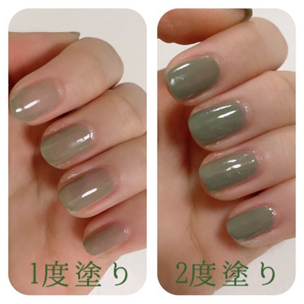 カラフルネイルズ N26 レディカーキ/キャンメイク/マニキュアを使ったクチコミ(3枚目)