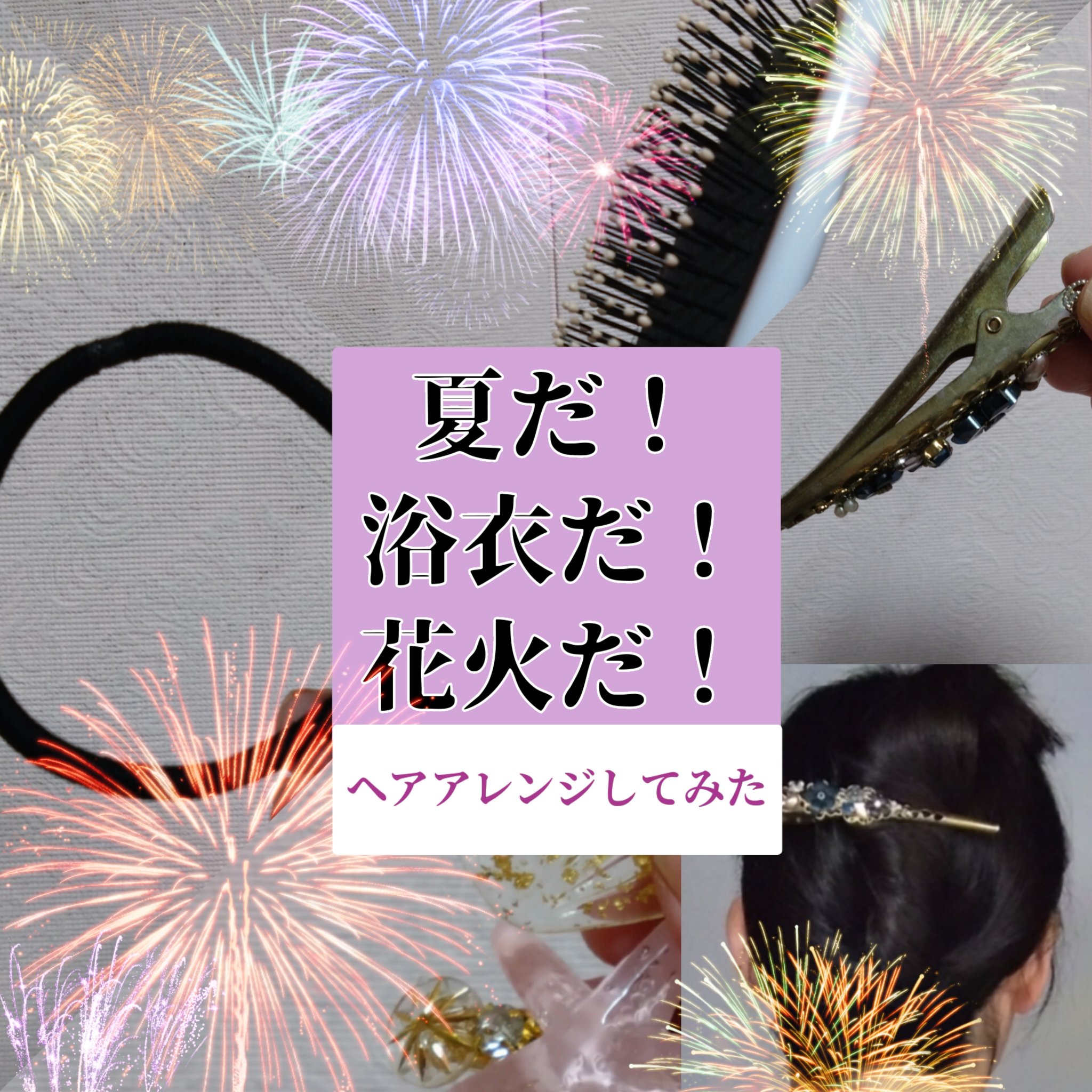 オリジナルディタングラー ナオミモデル パフェ/ウェットブラシ/ヘアブラシを使ったクチコミ（1枚目）