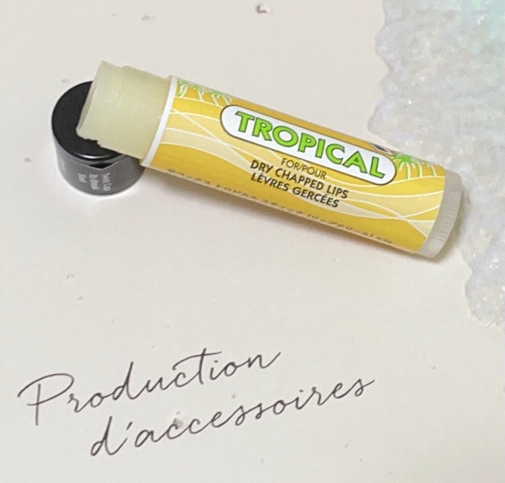 サベックス リップクリーム スティック トロピカル/サベックス/リップクリームを使ったクチコミ(3枚目)