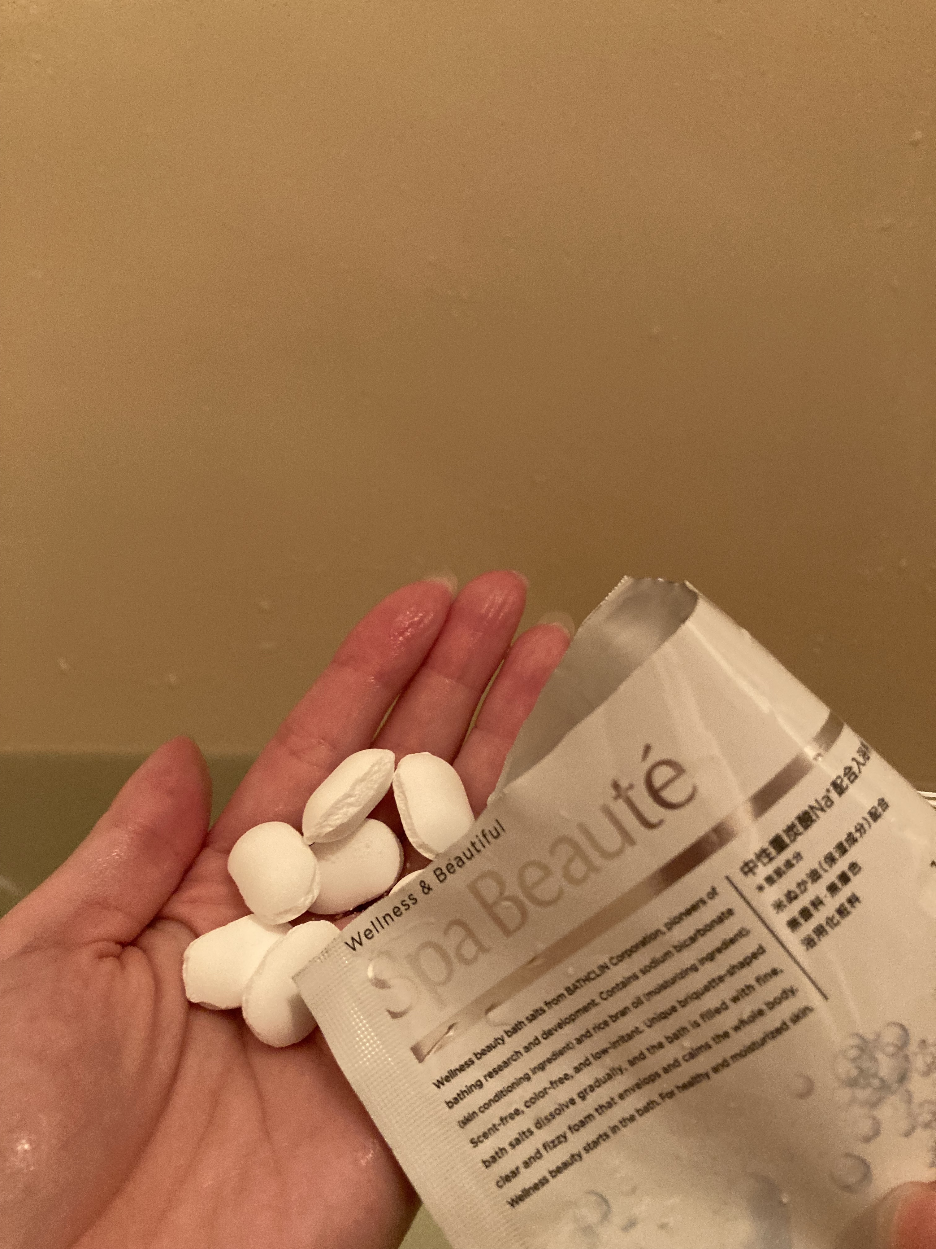 spa beaute/バスクリン/炭酸系入浴剤を使ったクチコミ（3枚目）