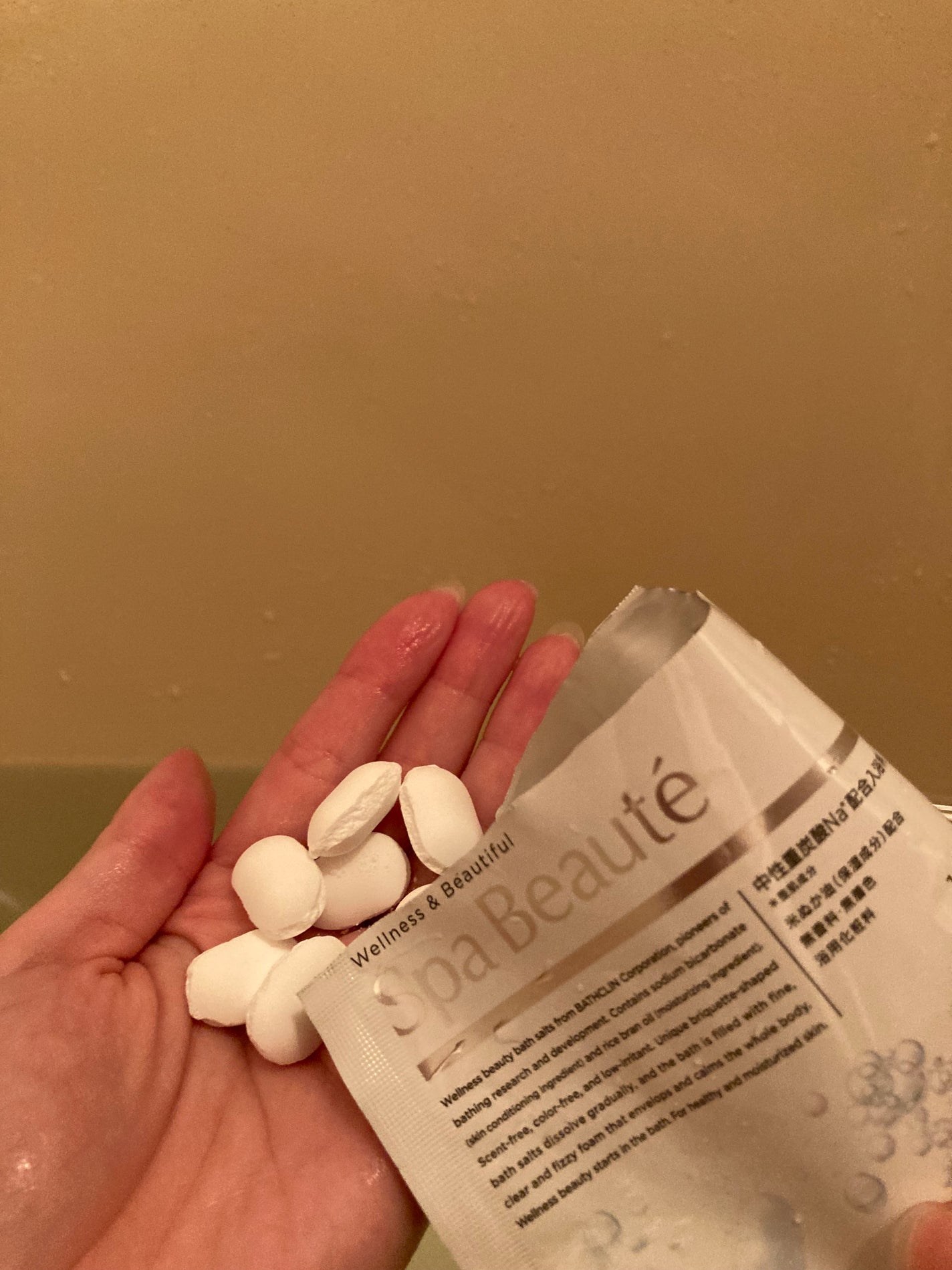 spa beaute/バスクリン/炭酸系入浴剤を使ったクチコミ(3枚目)