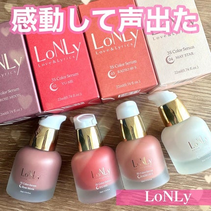 3S カラーセラム/LoNLy /リキッドチークを使ったクチコミ(1枚目)