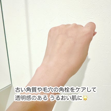 ABC-Gピールウォッシュ/ドクターケイ/泡洗顔を使ったクチコミ(5枚目)