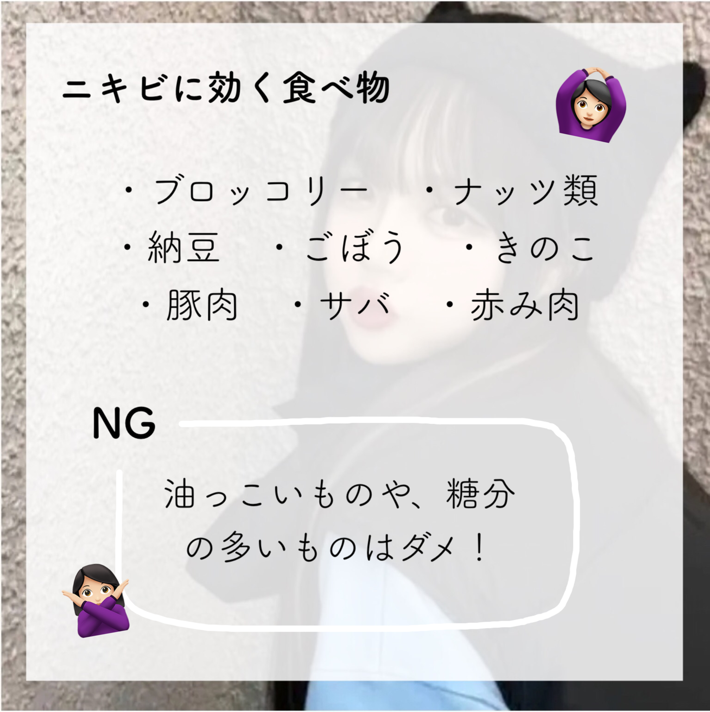 め う on LIPS 「あんにょんめういむにだ☁️🍒---ε❤︎з------ε❤︎з..」(4枚目)