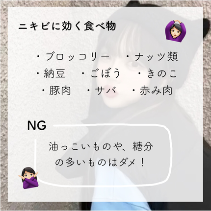 め う on LIPS 「あんにょんめういむにだ☁️🍒---ε❤︎з------ε❤︎з..」(4枚目)