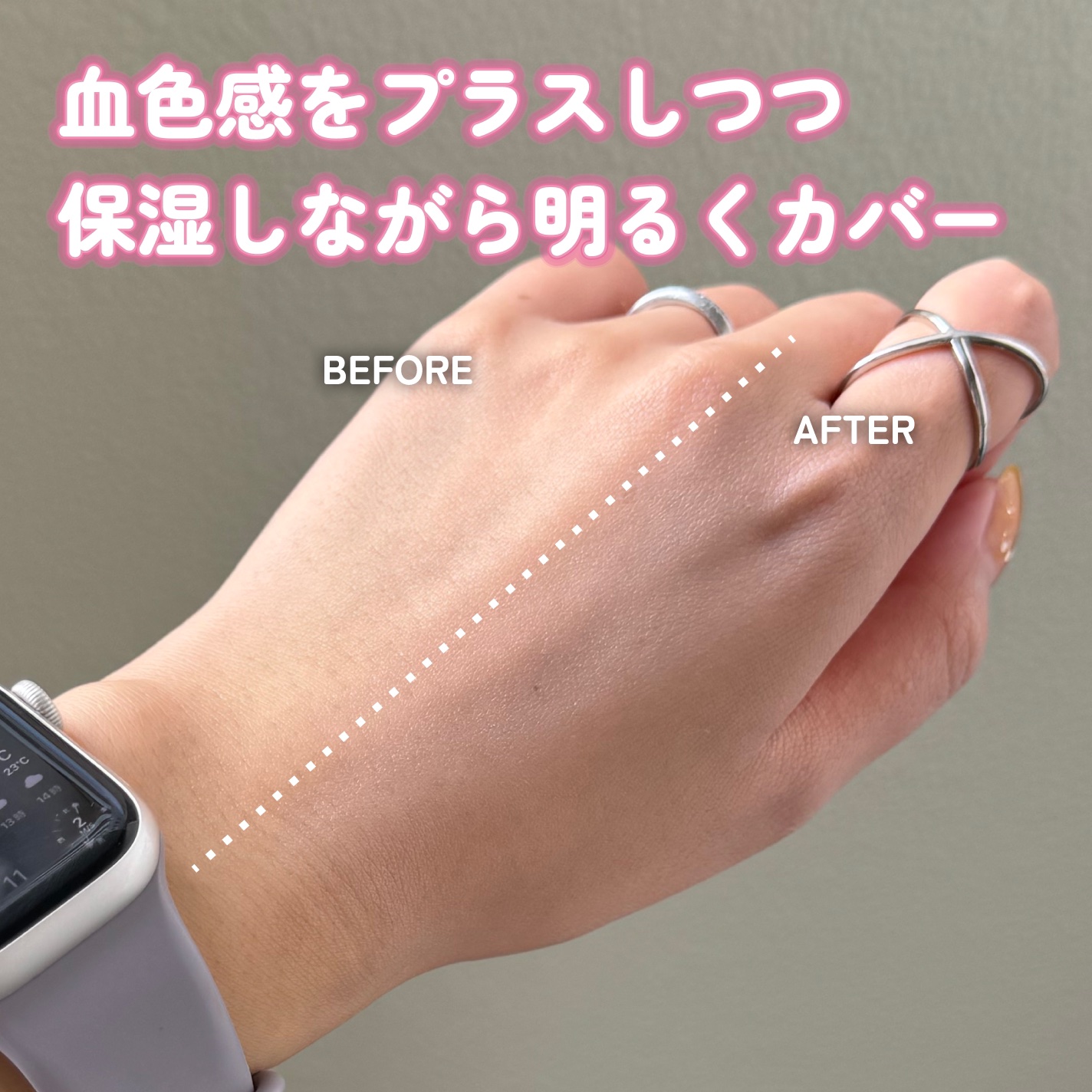 マスクフィットトーンアップクリーム/TIRTIR(ティルティル)/化粧下地を使ったクチコミ（2枚目）