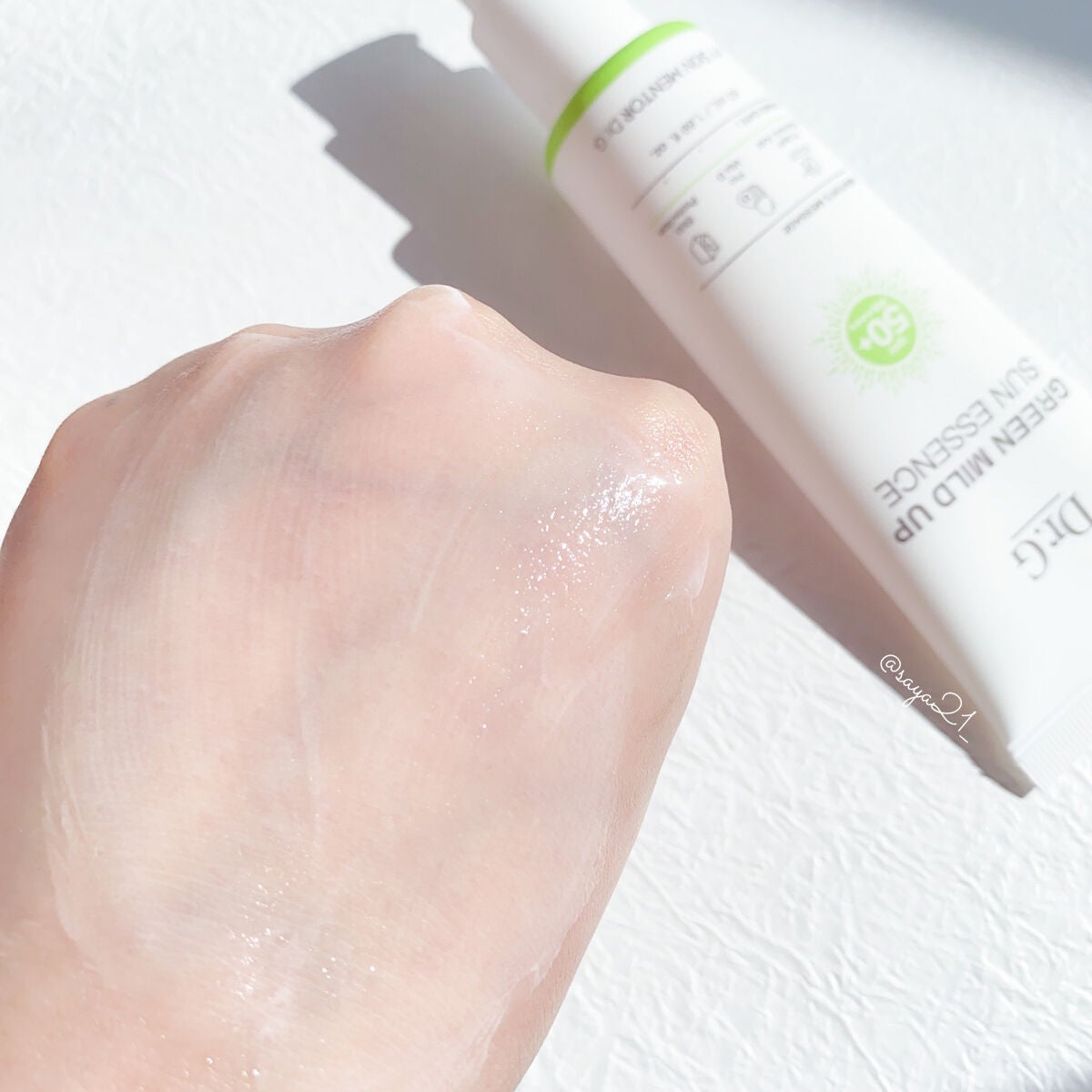 グリーンマイルドアップサンプラス/Dr.G/日焼け止めクリームを使ったクチコミ(3枚目)