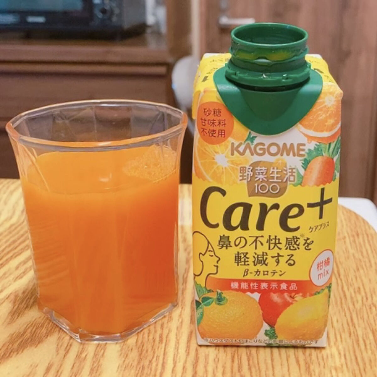 野菜生活 100 Care＋ 柑橘mix/カゴメ/野菜ジュースを使ったクチコミ（2枚目）