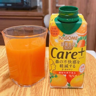 野菜生活 100 Care＋ 柑橘mix/カゴメ/食品を使ったクチコミ（2枚目）