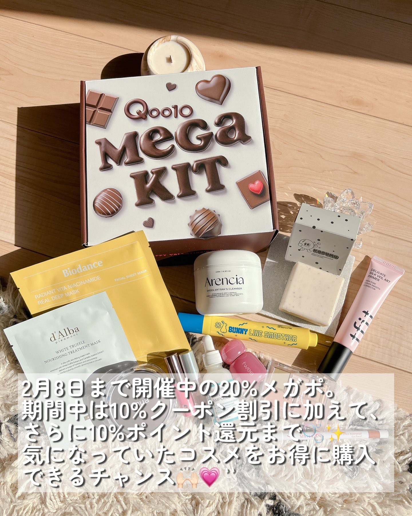 ホワイトトリュフナリシングトリートメントマスク/ダルバ/シートマスク・パックを使ったクチコミ（2枚目）