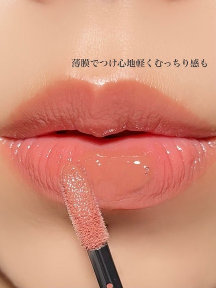 RMK リクイド リップカラー/RMK/口紅を使ったクチコミ(4枚目)