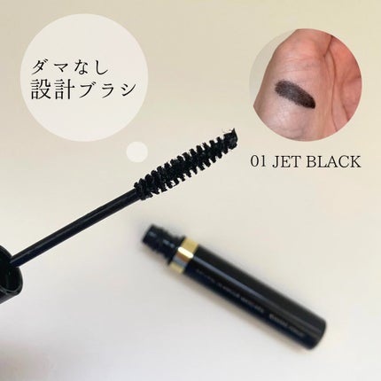 クッションチップアイカラーN/キスミー フェルム/単色アイシャドウを使ったクチコミ(5枚目)