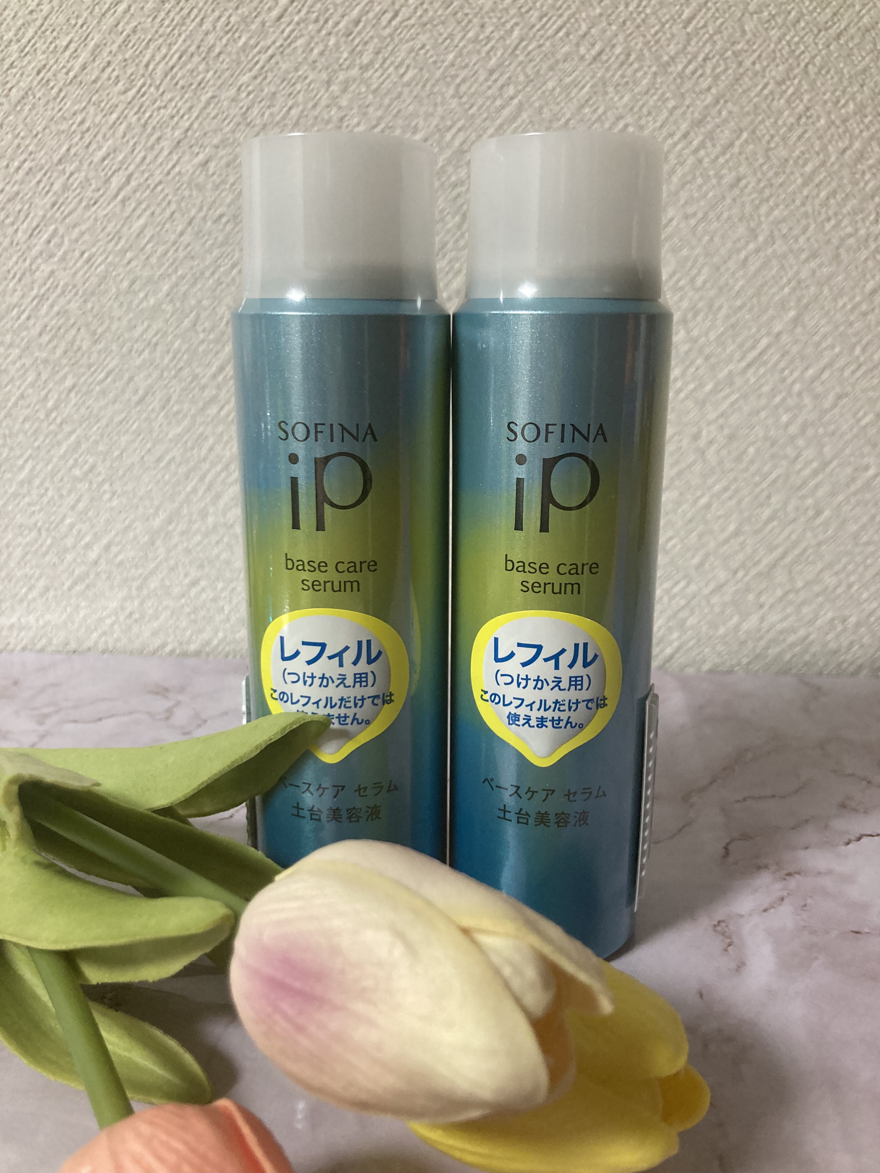 ベースケア セラム＜土台美容液＞/SOFINA iP/美容液を使ったクチコミ（1枚目）