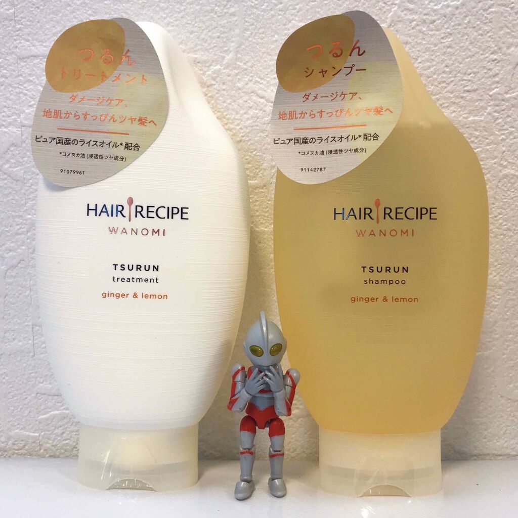 つるん シャンプー/トリートメント/WANOMI/シャンプー・コンディショナーを使ったクチコミ(1枚目)