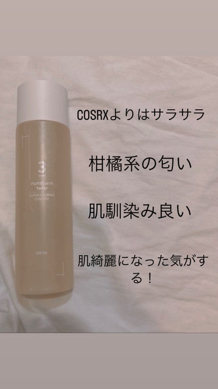 フルフィットプロポリスシナジートナー/COSRX/化粧水を使ったクチコミ(3枚目)