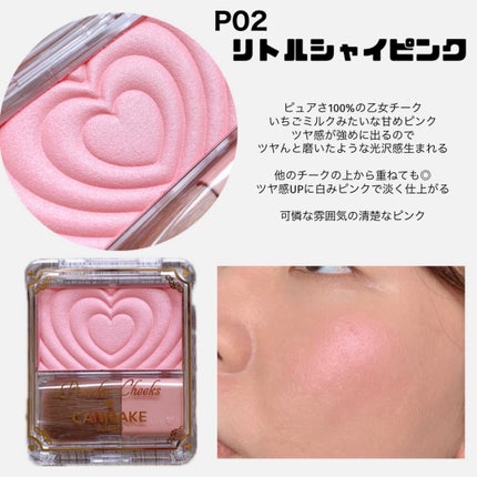 ããŠããŒããŒã¯ã¹/ãã£ã³ã¡ã€ã¯/ããŠããŒããŒã¯ã䜿ã£ãã¯ãã³ãïŒ4æç®ïŒ