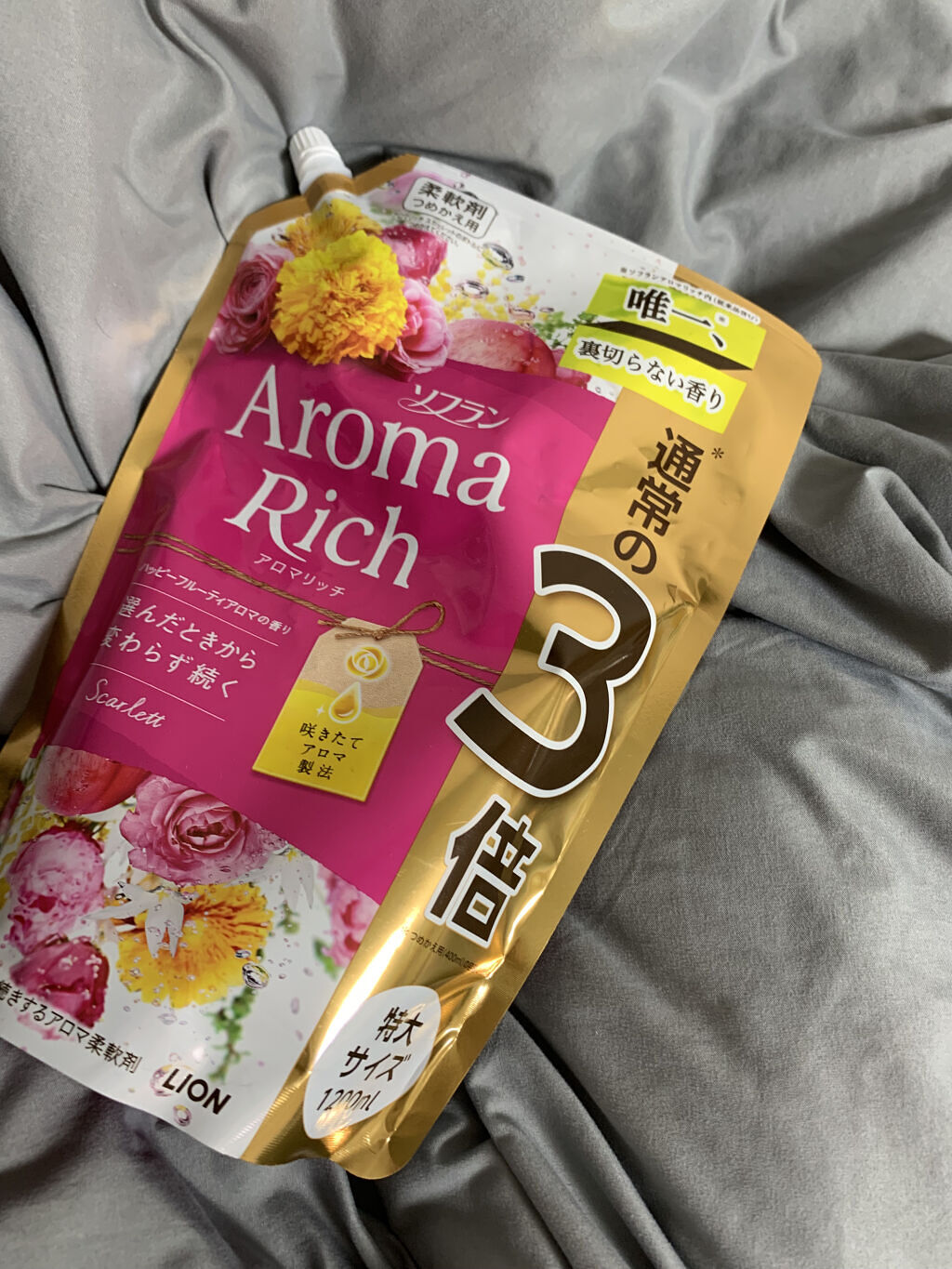 アロマリッチ スカーレット つめかえ用特大/ソフラン/柔軟剤を使ったクチコミ（1枚目）