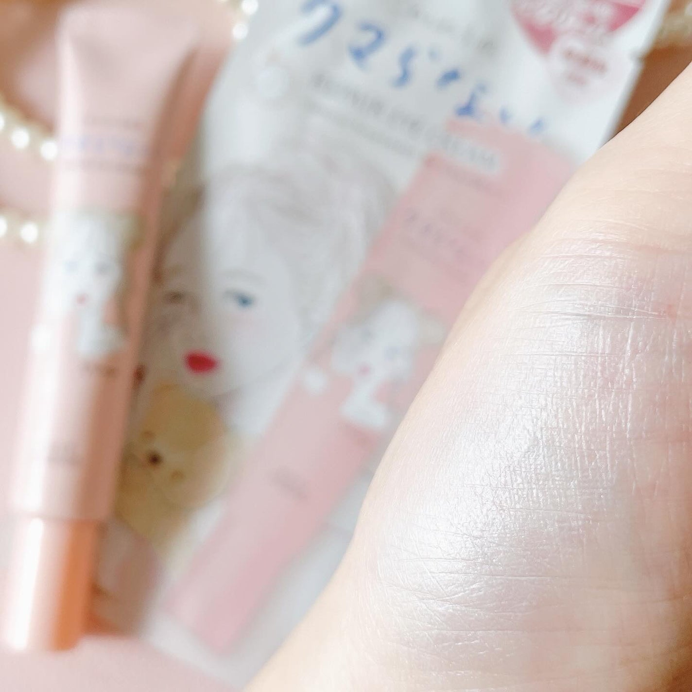 ごめんね素肌 クマらないアイクリーム/クリアターン/アイケア・アイクリームを使ったクチコミ(2枚目)