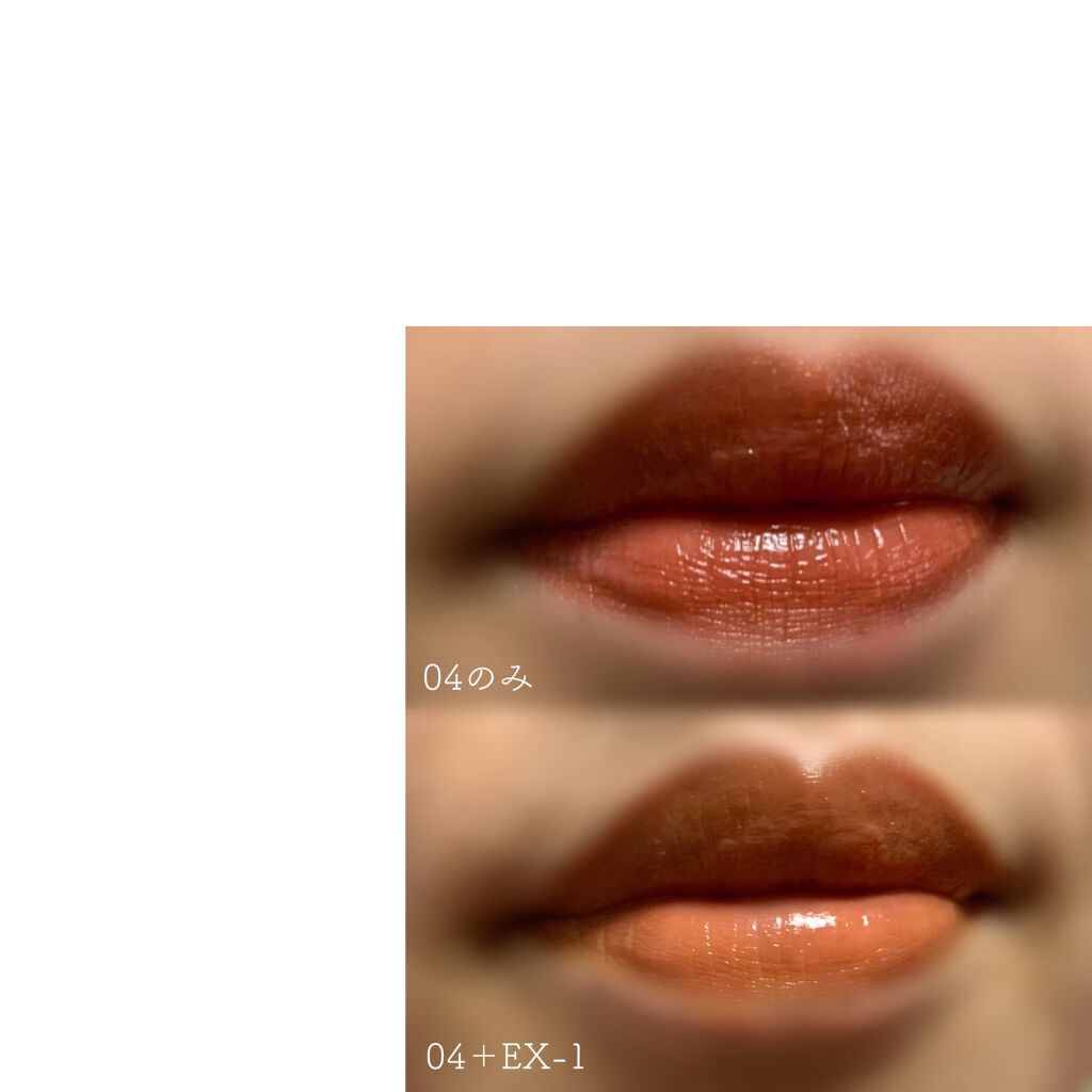 リップカラーコントロールベース /KATE/リップクリームを使ったクチコミ（3枚目）