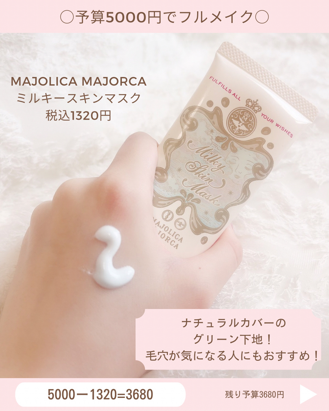 シャインオンステージアイパレット/upink/アイシャドウパレットを使ったクチコミ（2枚目）