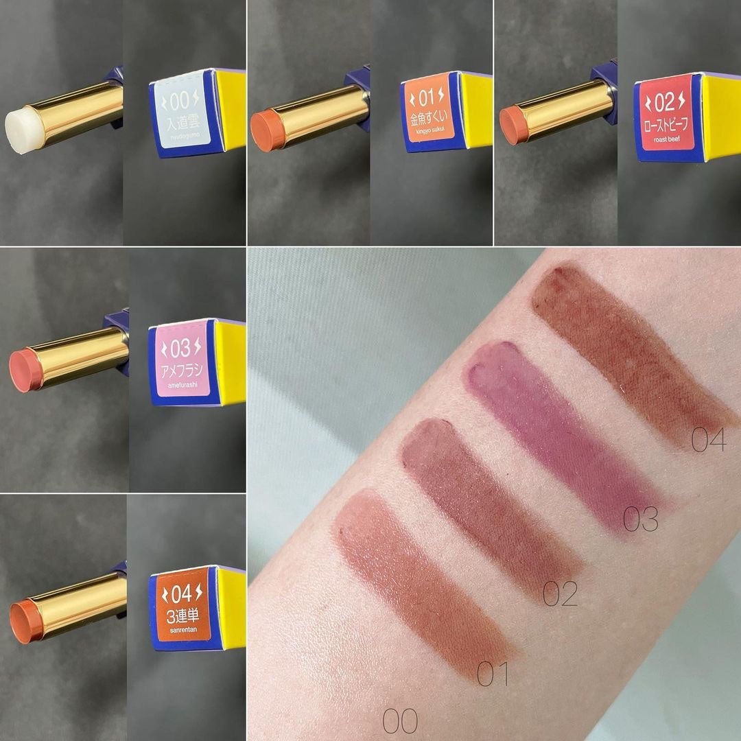 カミナリップ/t8k/リッププランパーを使ったクチコミ(2枚目)