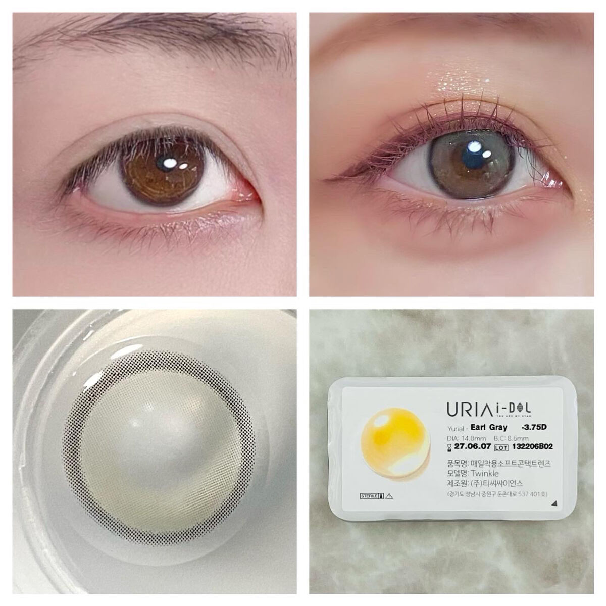 YURIAL Monthly/i-DOL/カラーコンタクトレンズを使ったクチコミ（2枚目）