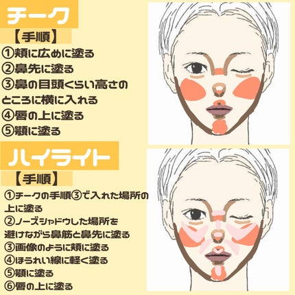 ããŠã㌠ããŒã¯/ã¡ãµã/ããŠããŒããŒã¯ã䜿ã£ãã¯ãã³ãïŒ3æç®ïŒ