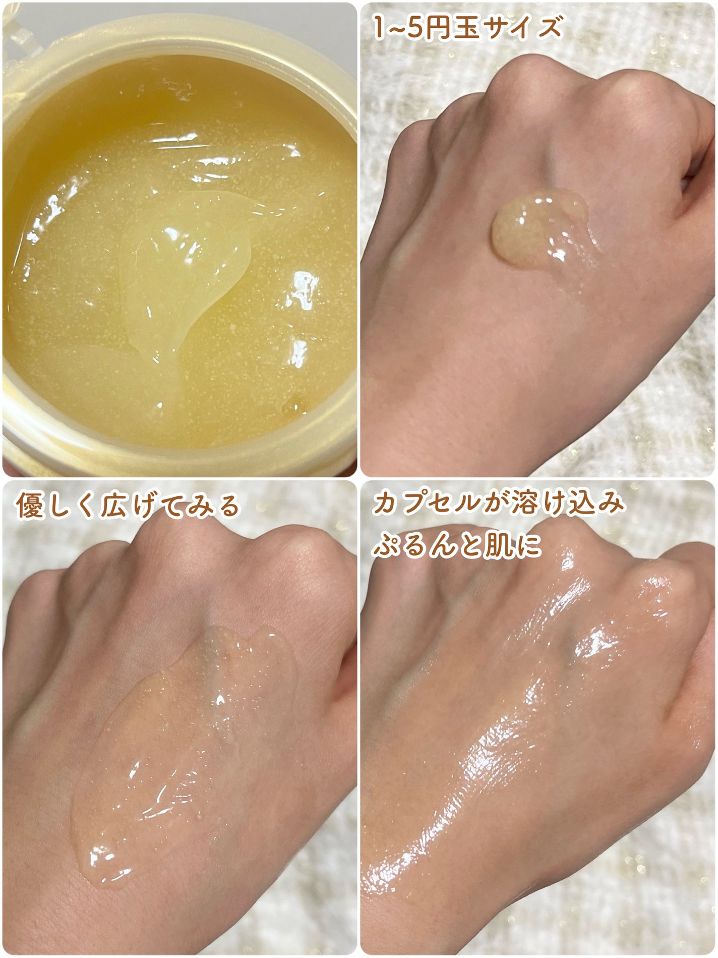 ã¹ãã·ã£ã«ãžã§ã«ã¯ãªãŒã ããïŒãªã€ã«ã€ã³ïŒ/ã¢ã¯ã¢ã¬ãŒãã«/ãªãŒã«ã€ã³ã¯ã³åç²§åã䜿ã£ãã¯ãã³ãïŒ3æç®ïŒ