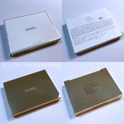 アイデザイナー/SNIDEL BEAUTY/アイシャドウパレットを使ったクチコミ(2枚目)