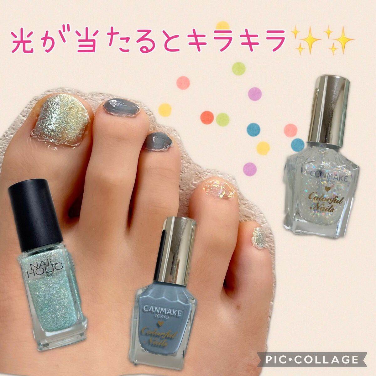 フルオーダーネイル フルオーダーネイル