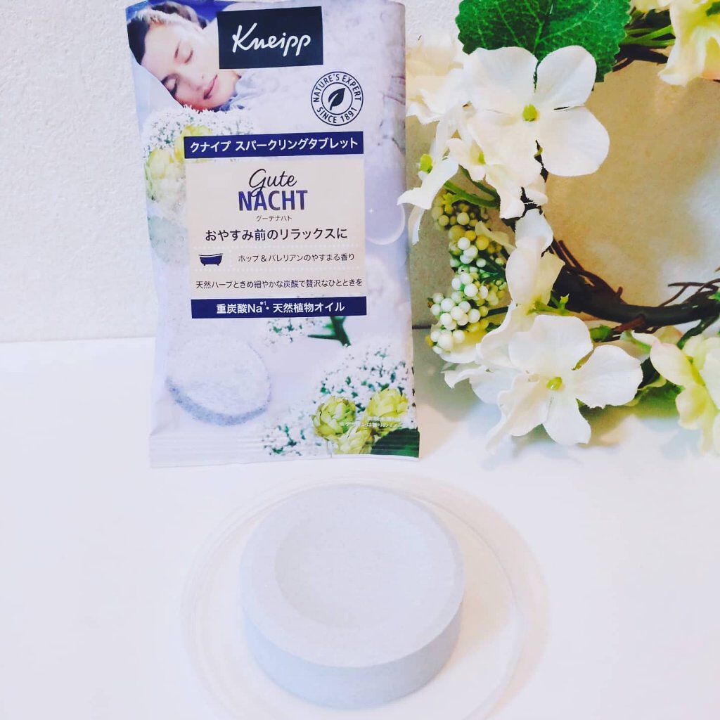 クナイプ グーテナハト スパークリングタブレット ホップ＆バレリアンの香り 1錠入り/クナイプ/炭酸系入浴剤を使ったクチコミ（1枚目）