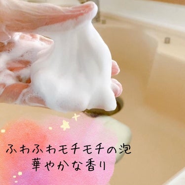 薬用東京ラブソープ/東京ラブ/ボディ石鹸を使ったクチコミ（3枚目）