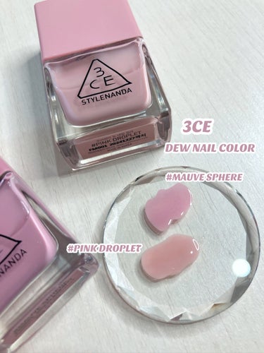 3CE DEW NAIL COLOR #MAUVE SPHERE/3CE/マニキュアを使ったクチコミ（2枚目）