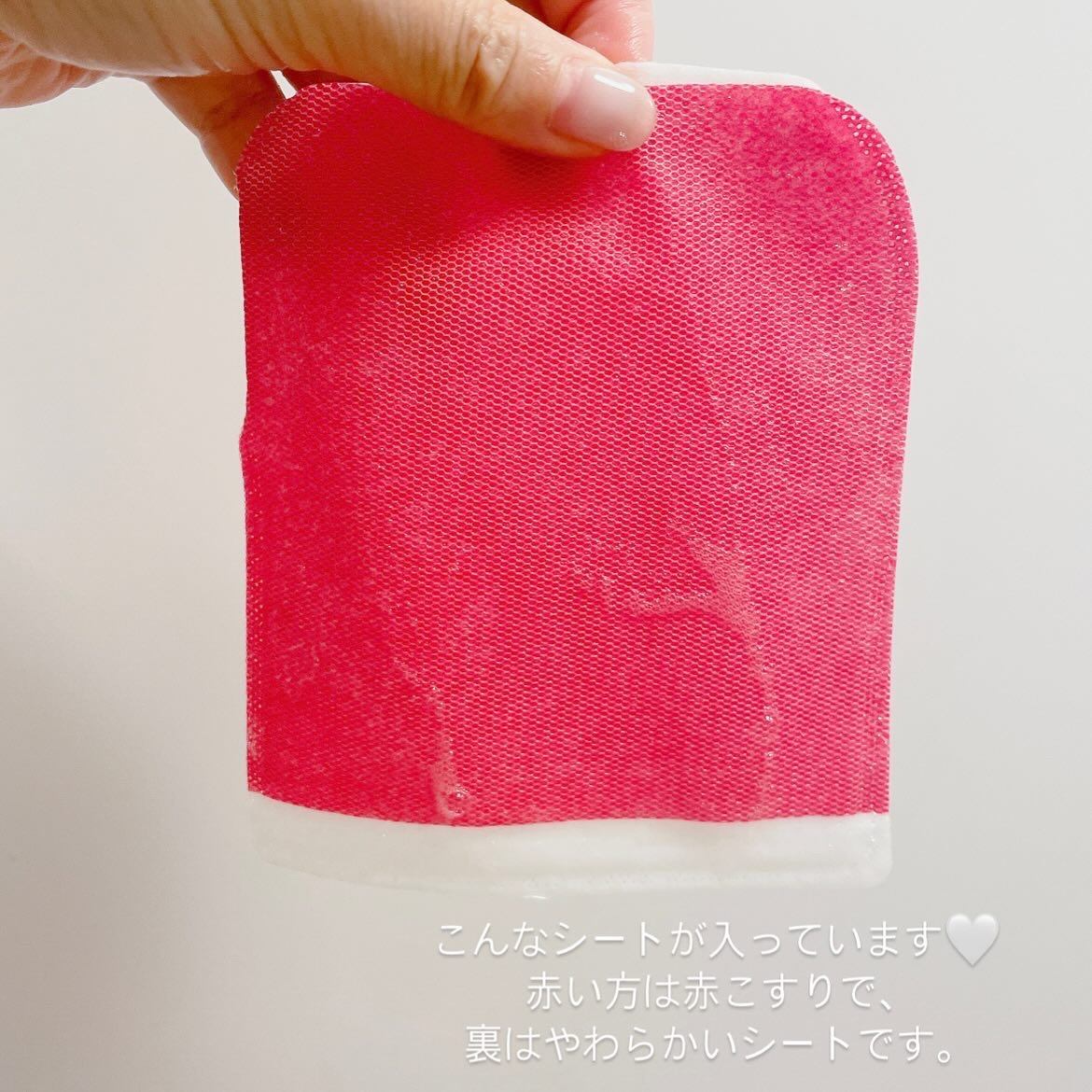 ボディピーリングパッド/Mom’s Bath Recipe/ピーリングを使ったクチコミ（3枚目）