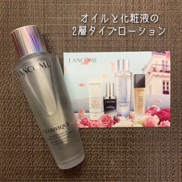 クラリフィック デュアル エッセンス ローション 150ml/LANCOME/化粧水を使ったクチコミ（3枚目）