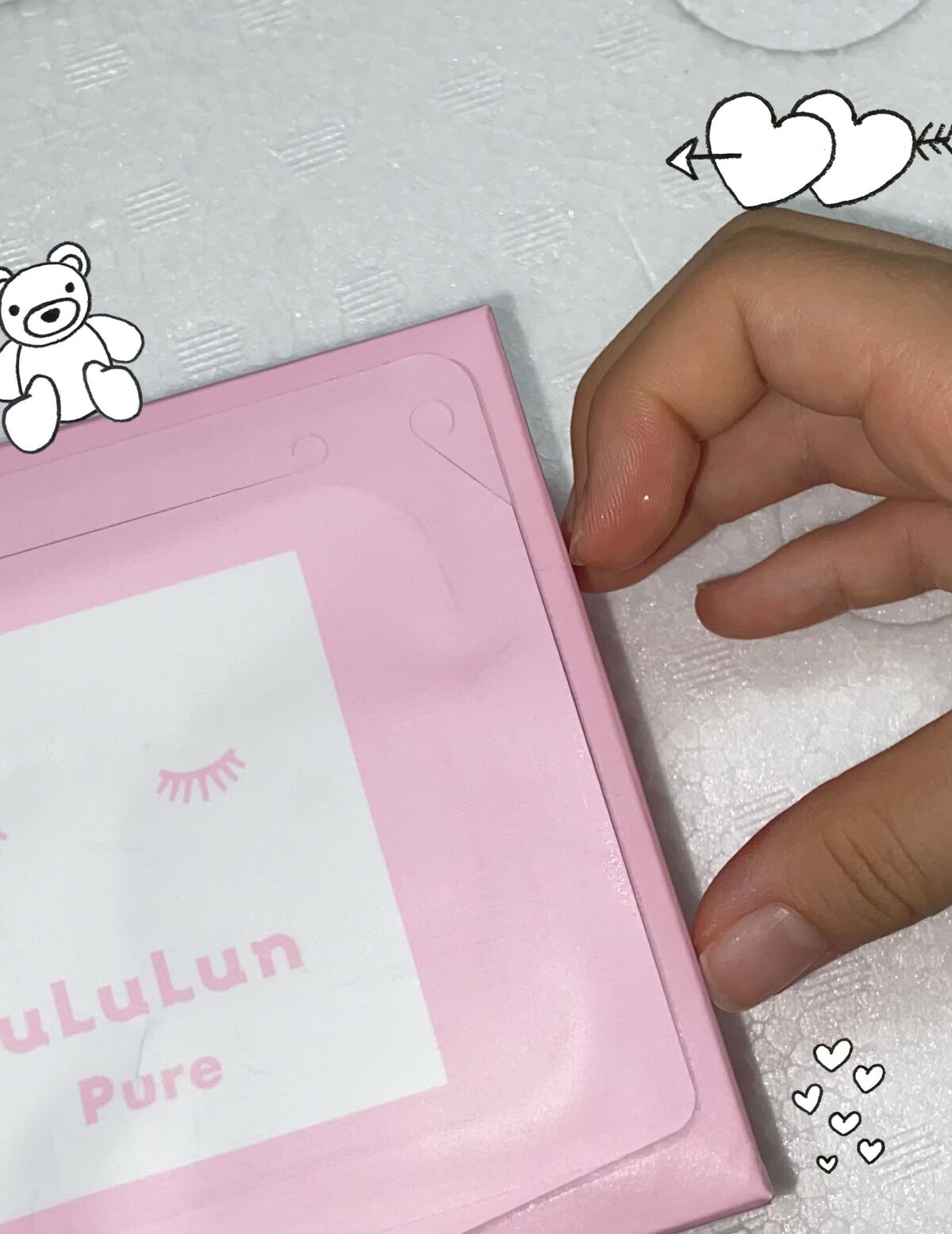 ルルルンピュア エブリーズ/ルルルン/シートマスク・パックを使ったクチコミ（3枚目）